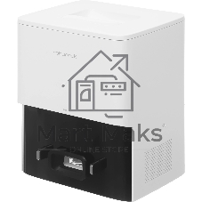 Робот-пылесос Roborock Q8 Max Pro Plus белый, 5200 мАч Li-Ion, уборка сухая/влажная, пылесборник контейнер 0,5 л