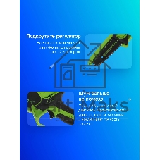 Цепная пила аккумуляторная GreenWorks GD24CSMNX, 24V, 15 см, без АКБ и ЗУ (2008707)