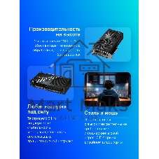 Видеокарта Gigabyte GeForce RTX 5060Ti Windforce OC, NVIDIA RTX 5060 Ti, 16G GDDR7, 128 бит, PCI-e 5.0, 1xHDMI, 3xDP, 2587 МГц