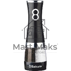 Мельница д/соли и перца Sakura SA-6642BK двухстор электр