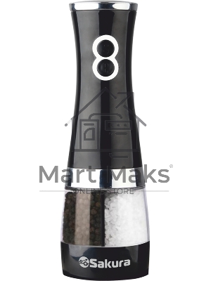 Мельница д/соли и перца Sakura SA-6642BK двухстор электр