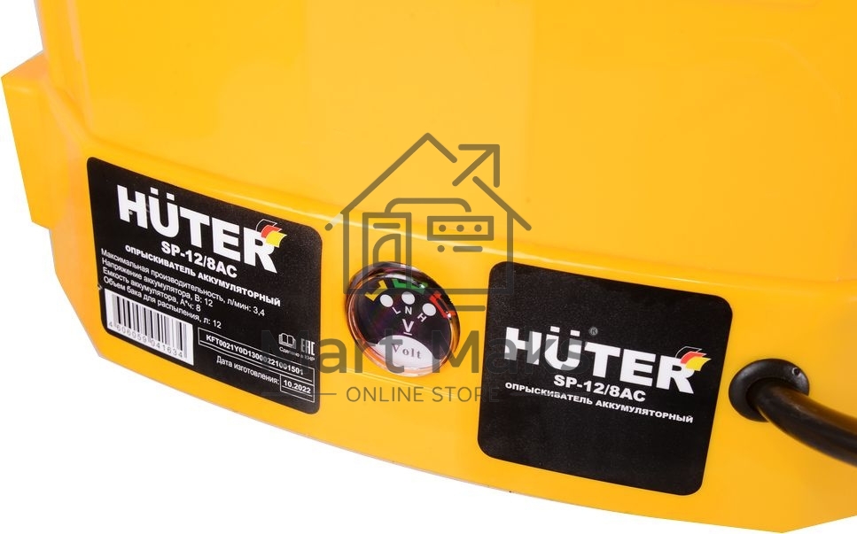 Опрыскиватель аккумуляторный SP-12/8AC Huter