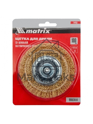 Щетка Matrix для дрели 100 мм, плоская со шпилькой, латунированная витая проволока