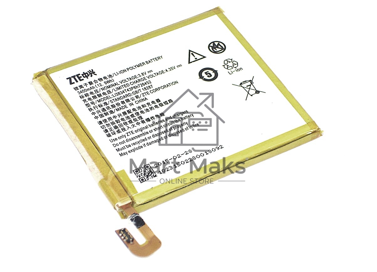 Аккумуляторная батарея Li3834T43P6h726452 для ZTE Blade V2 Lite, Q509T 3.8V 3400mAh