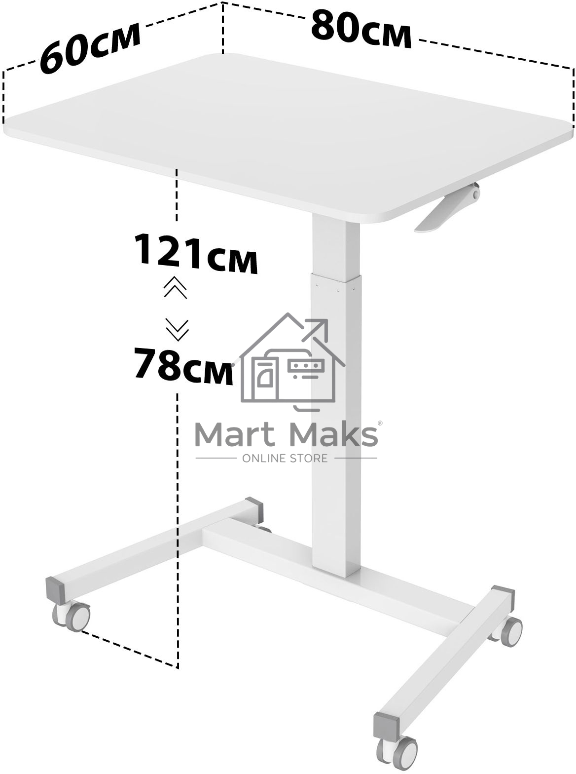 Стол для ноутбука Cactus VM-FDS102 столешница МДФ белый 80x60x122см (CS-FDS102WWT)