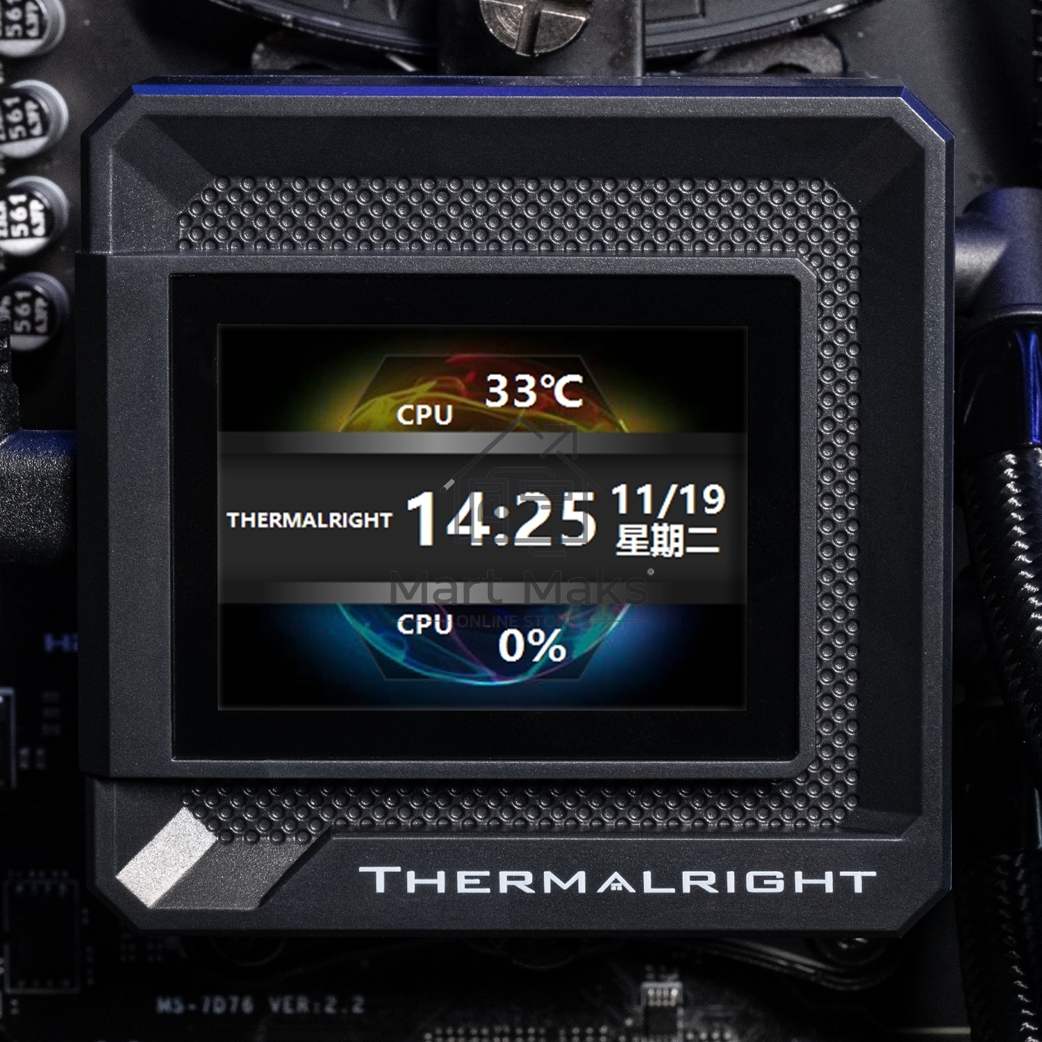 Водяное охлаждение для процессора Thermalright Frozen Warframe SE 240 ARGB Black (240mm, LED temp., Black, ARGB/ Fans: 2x120mm, 70.84CFM, 29.8dBA, 2000RPM/ Pump height 59mm, Rad thickness 27mm/ S: 1851, 1700, 1200, 115X, AM5, AM4)