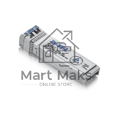 Трансивер ZYXEL SFP10G-LR,SFP Plus Transceiver(10km)