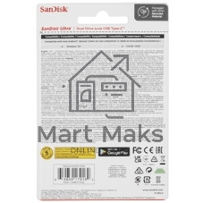 Флешка USB SanDisk Ultra Dual Luxe (SDDDC4-512G-G46), 512Gb, USB 3.2 Gen 1/USB Type-C, R/W 400/150, серебристый