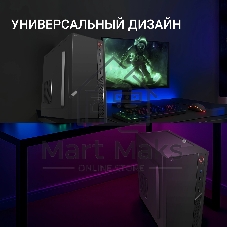 Компьютерный корпус Digma DCC-MN306 черный без БП mATX 1x80мм 1x92мм 2x120мм 2xUSB 2.0 1xUSB 3.0 audio