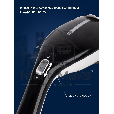 Отпариватель Vitek 2439-VT-03 белый/черный, 1200 Вт, 20 г/мин, 100 мл