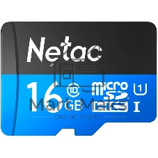 Флеш карта microSDHC 16Gb Netac P500 ULTRA NT02P500ULT-016G-S (без SD адаптера) 100Mb/s