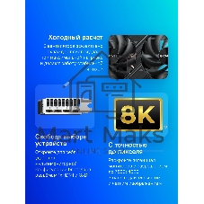 Видеокарта Gigabyte GeForce RTX 5060Ti Windforce OC, NVIDIA RTX 5060 Ti, 16G GDDR7, 128 бит, PCI-e 5.0, 1xHDMI, 3xDP, 2587 МГц