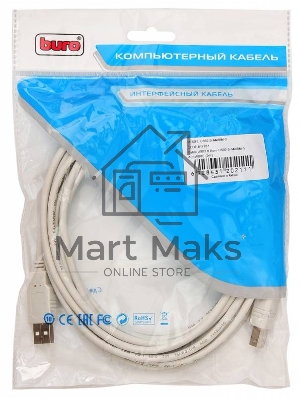 Кабель USB2.0 Buro USB A (m)/USB B (m) 5м