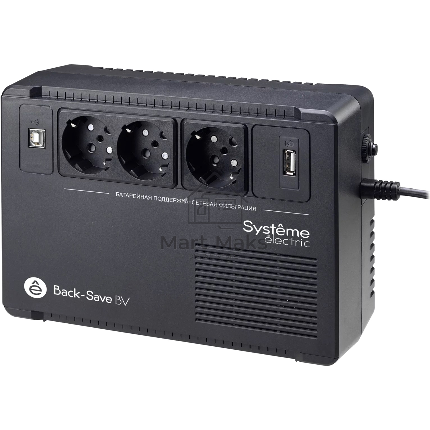 Источник бесперебойного питания Systeme Electriс Back-Save, 400VA/240W, 230V, Line-Interactive, AVR, 3xSchuko, USB charge(type A), USB