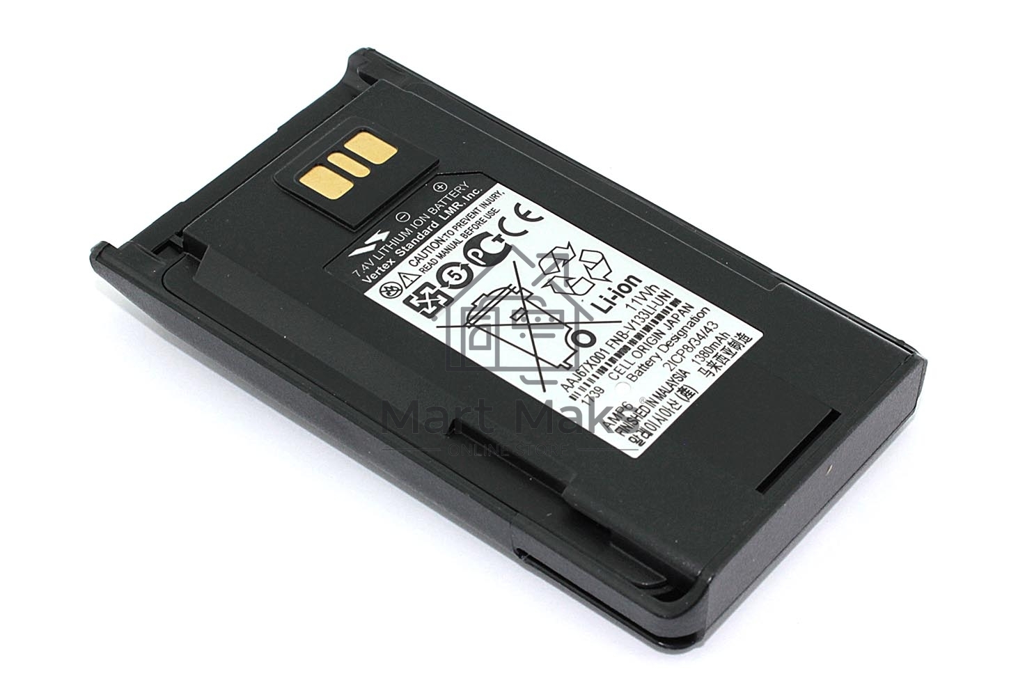 Аккумулятор для Vertex EVX-531, VX-261 ( FNB-V133Li-UNIi) 1380mAh, 7.4V Li-ion