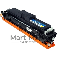 Картридж лазерный NVPrint совместимый NV-069H Yellow для Canon iSENSYS LBP673Cdw/MF750C/MF752Cdw/MF754Cdw (5500k)