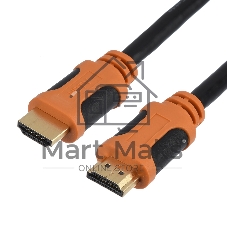 Кабель GoPower HDMI (M)-HDMI (M) 1.8M 00-00027308 черный