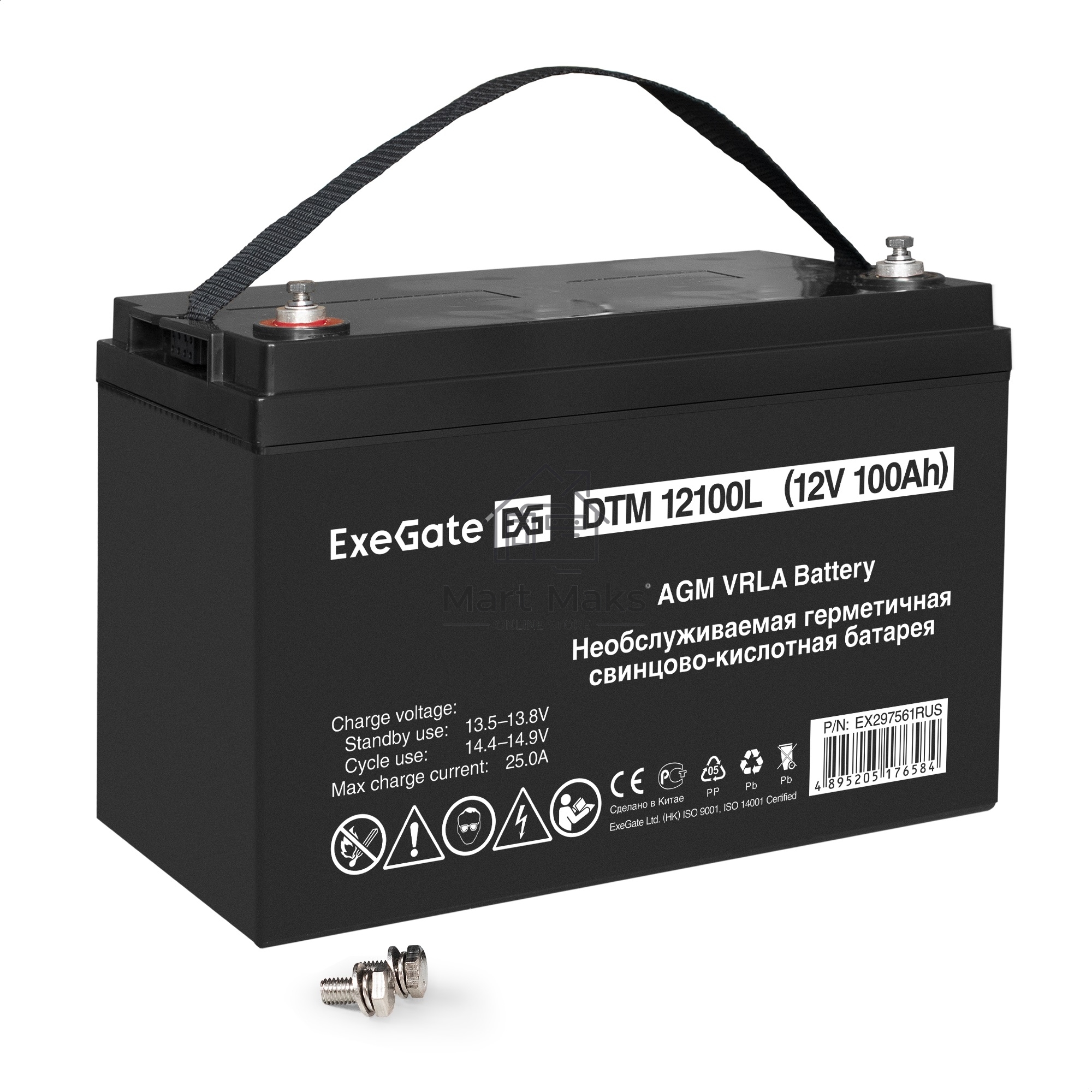 Аккумуляторная батарея ExeGate DTM 12100L (12V 100Ah, болт М6)