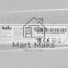 Обогреватель инфракрасный Ballu BIH-APL-1.5-M серый, 1500 Вт, 30 м2