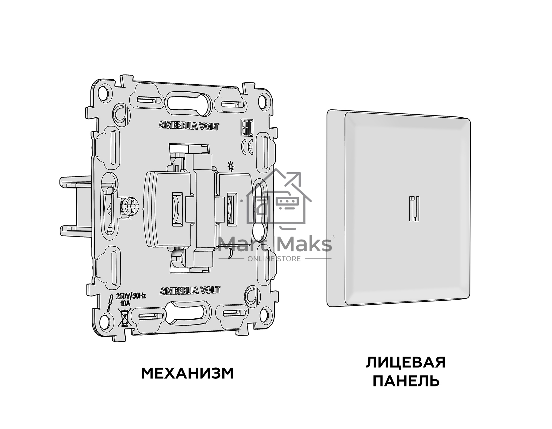 Комплект механизма 1-кл выключателя с подсветкой 3200K ALFA Бежевый глянец QUANT (AP3020, VM101, G11Y) MA302010