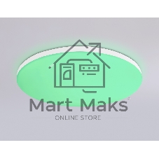 Умный светодиодный светильник FZ2001 WH белый IP54 20W 3000K-6500K+RGB Wi-Fi Алиса/Tuya/Smart Home/Alexa D300*55 (ПДУ ИК)