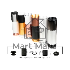 Насадка для корпуса светильника N6120 SWH белый песок D60*H32mm Out10mm MR16