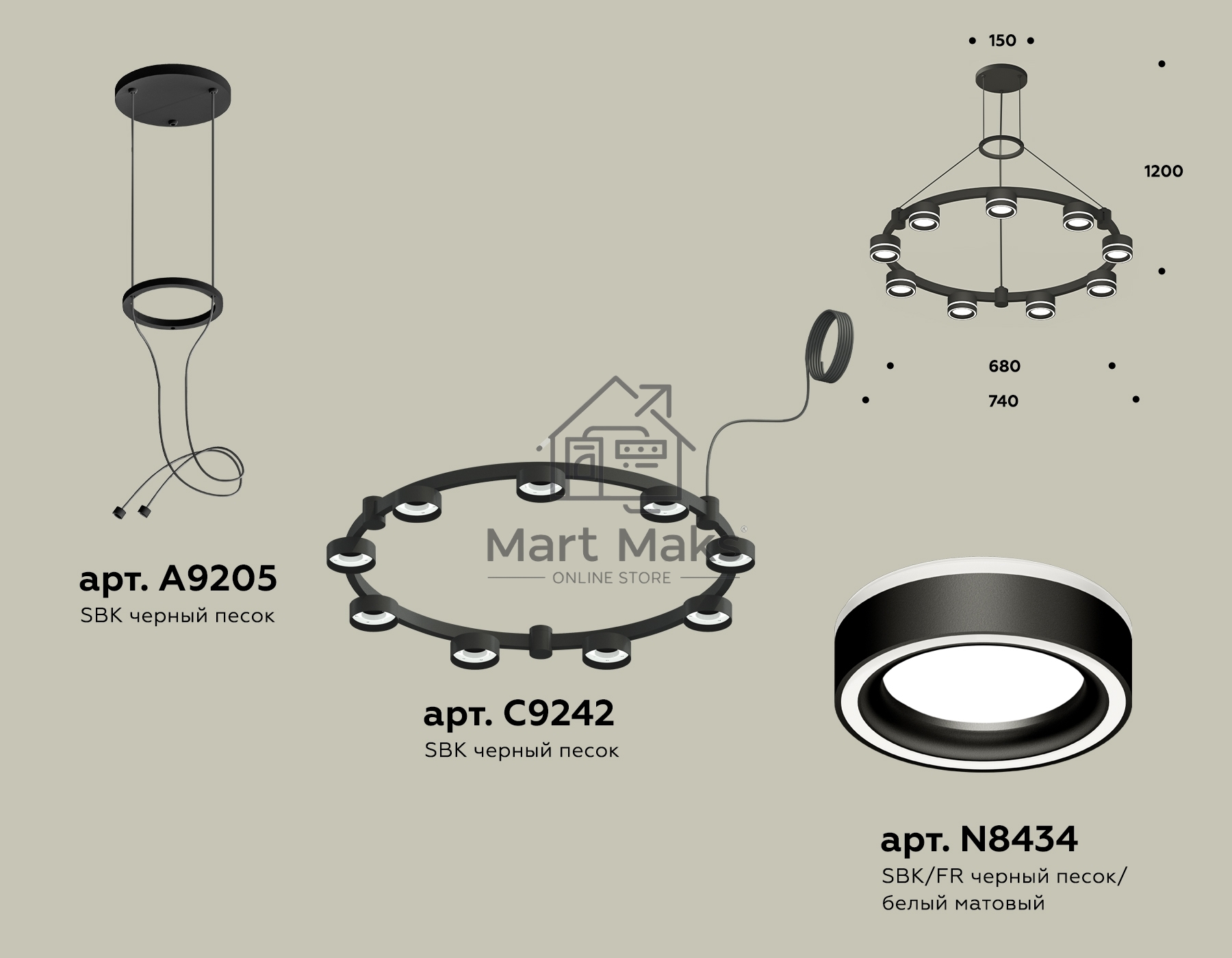 Светильник Ambrella light XR92051901/9 SBK/FR черный песок/белый матовый GX53  (A9205, C9242, N8434)