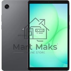 Планшет Samsung Galaxy Tab A11 BSM-X135F 8.7