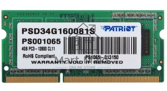 Оперативная память Patriot, DDR3, 4GB (1x4 GB), 1600 MHz, CL11, SO-DIMM