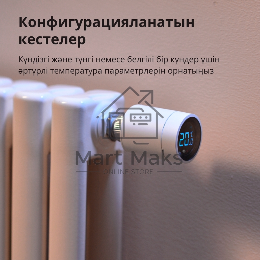 Термоголовка Aqara Smart Radiator Thermostat E1 (SRTS-A01) для радиат. резьбовой