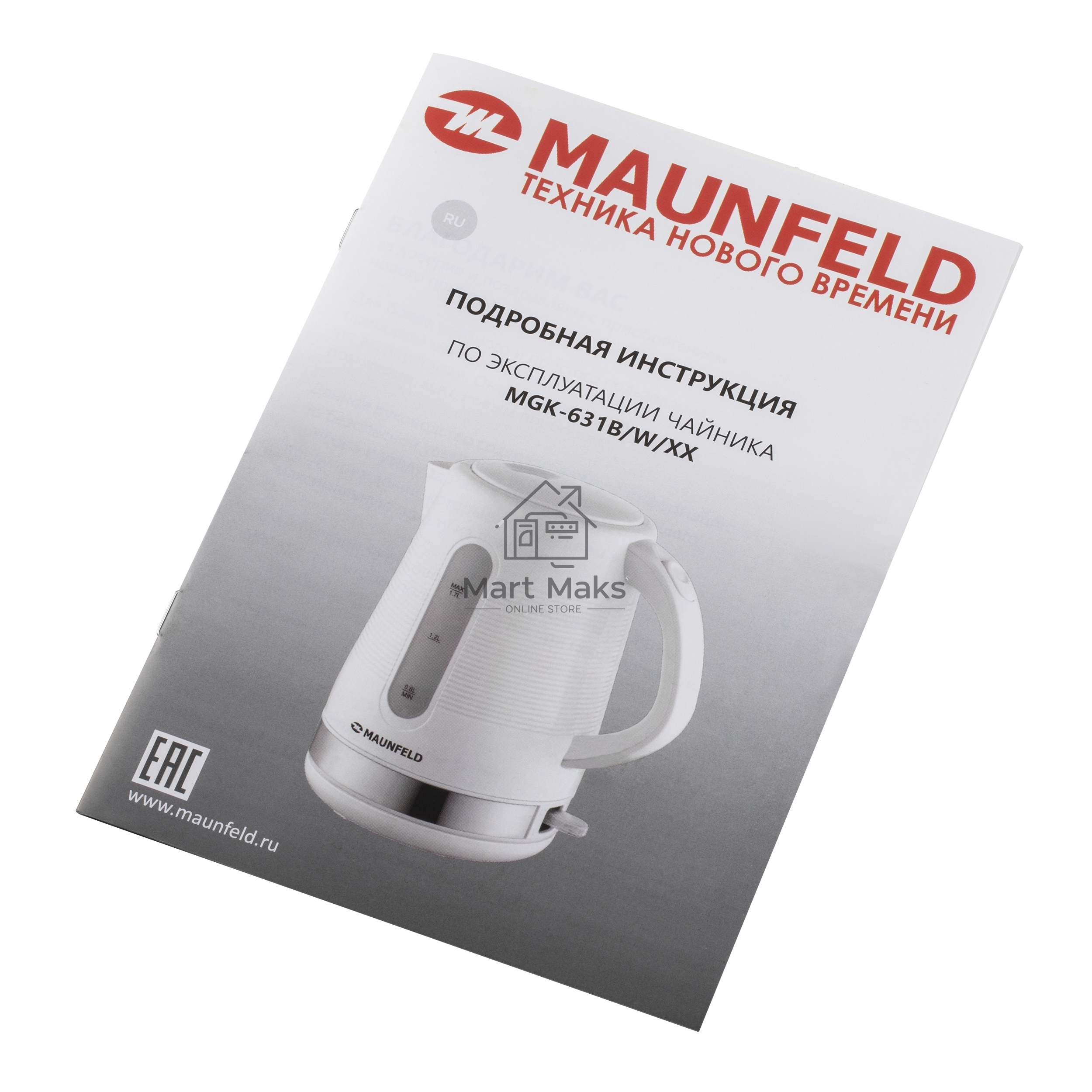 Чайник электрический Maunfeld MGK-631W