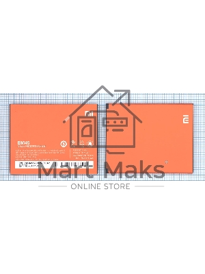 Аккумуляторная батарея BM45 для Xiaomi Redmi NOTE 2