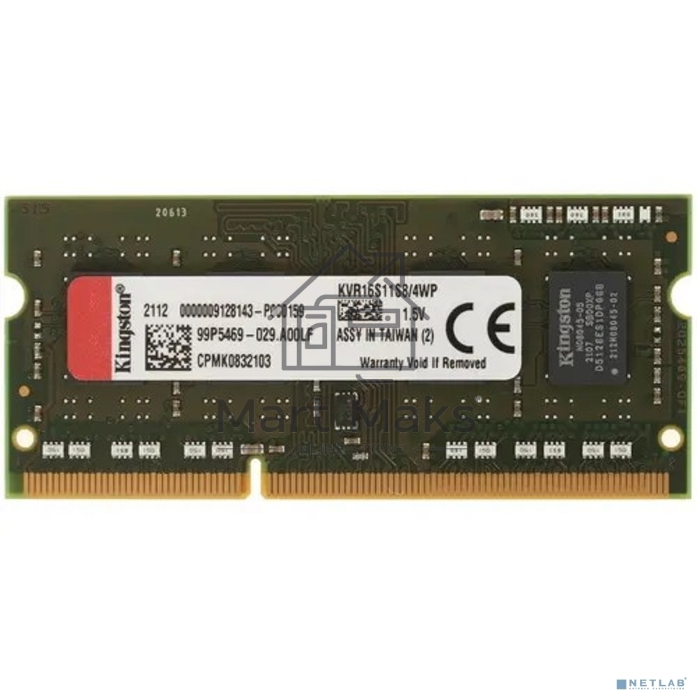 Оперативная память Kingston ValueRAM, DDR3, 4GB (1x4GB), 1600MHz, CL11, SO-DIMM
