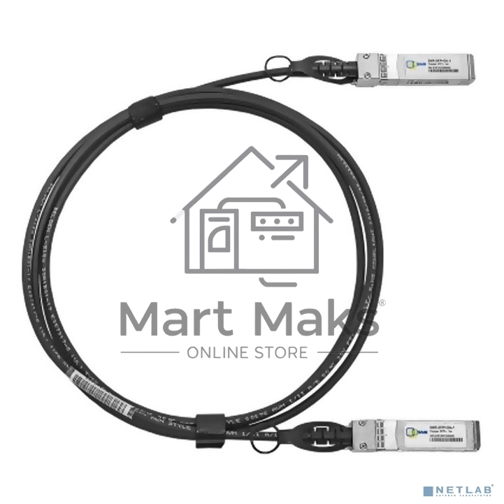 Модуль SNR SFP+ Direct Attached Cable (DAC), дальность до 2м
