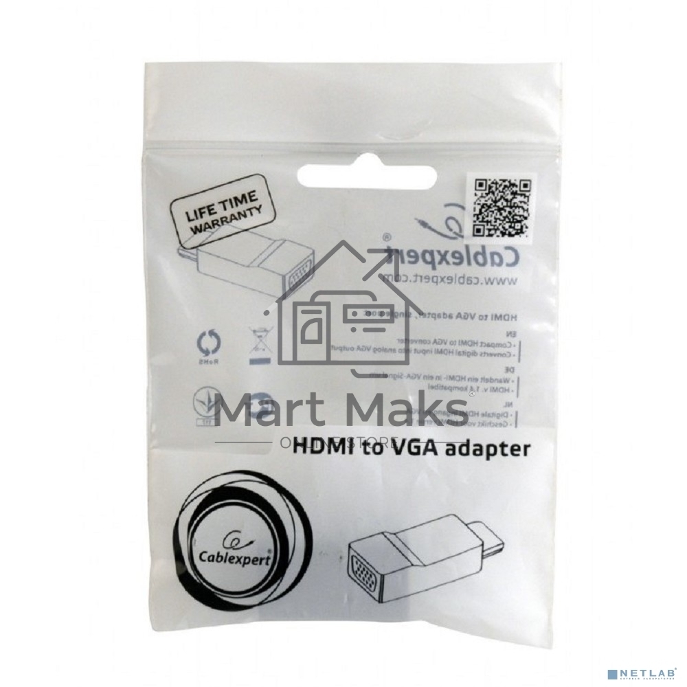 Переходник Gembird Переходник HDMI-VGA Cablexpert A-HDMI-VGA-001, 19M/15F