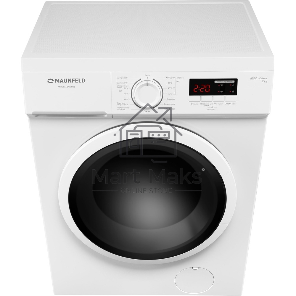 Стиральная машина Maunfeld MFWM127WH05 белый, загрузка фронтальная 7 кг, 1200 об/мин., класс: А+++