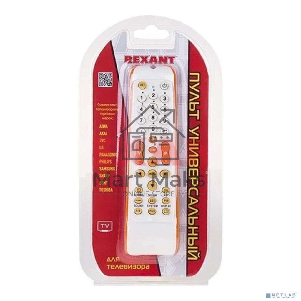 Пульт универсальный Rexant для телевизора (RX-952)