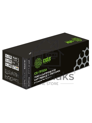 Картридж лазерный Cactus CS-CF233A черный для HP LJ Pro M106/M134 (2300 стр.)