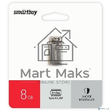 Флешка USB SmartBuy MU30 Metal (SB008GbMU30), 8Gb, USB 2.0, R/W 20/10, серебристый