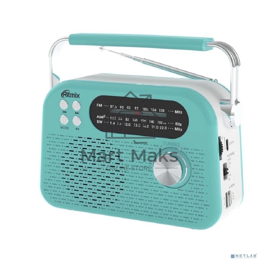 Радиоприемник Ritmix RPR-045 AZURE