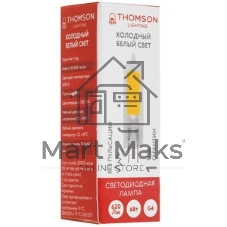 Лампа LED Thomson G4, капсульная, 6Вт, 6500К, белый холодный, TH-B4221, 1 шт.