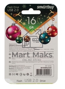 Флешка USB SmartBuy NY series Santa-A (SB8GBSantaA), 8Gb, USB 2.0, R/W 15/5, красный/белый