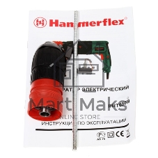 Перфоратор Haммer Flex PRT650D, SDS-plus, 650 Вт, 2,4 Дж, от сети