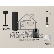 Светильник Ambrella Light XP1123004 DCH/SBK/FR черный хром/черный песок/белый матовый MR16 GU5.3