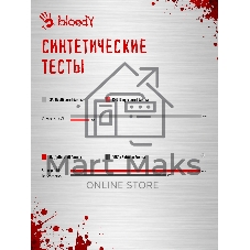 Компьютер Bloody BD-PC CB76V2 TWR i5 14400F (2.5) 32Gb SSD 1Tb RTX 5060TI 8Gb Win 11H 64 GbitEth 650W черный (RUS) (2142021)