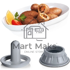 Мясорубка электрическая Bosch MFW67440 черный, 2000 Вт, 3.5 кг/мин, реверс, защита от перегрузки, насадки - 4