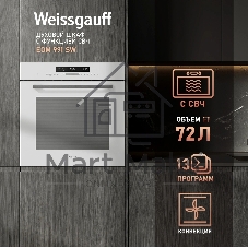 Духовой шкаф с СВЧ Weissgauff EOM 991 SW, встраиваемый