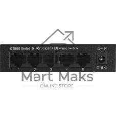 Коммутатор гигабитный неуправляемый IP-COM G1005 с 5 портами