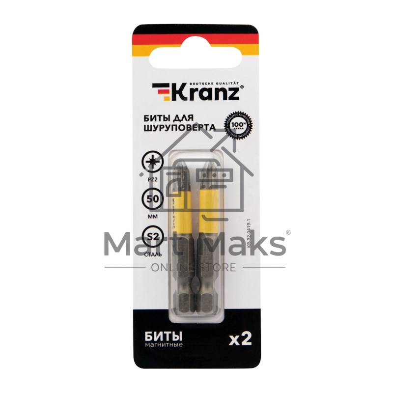 Бита для шуруповерта KRANZ PZ2х50 мм (2 шт./уп.)