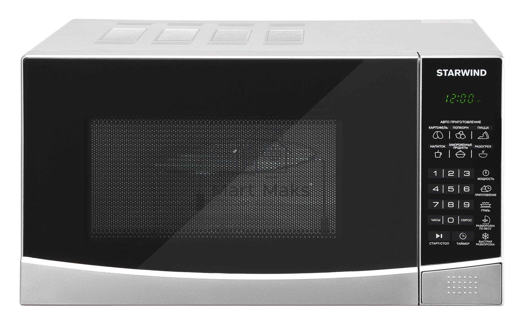 Микроволновая печь Starwind SMW3120 серебристый/черный, 20 л, 700 Вт, переключатели - сенсор
